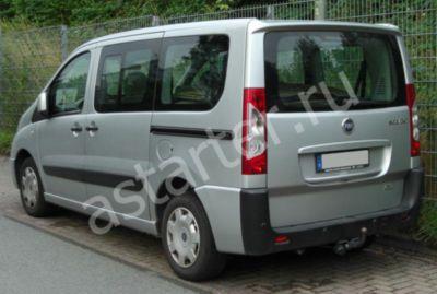 Ремонт стартера Fiat Scudo II, Купить стартер Fiat Scudo II